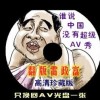 彩吧论坛排列三图谜总汇